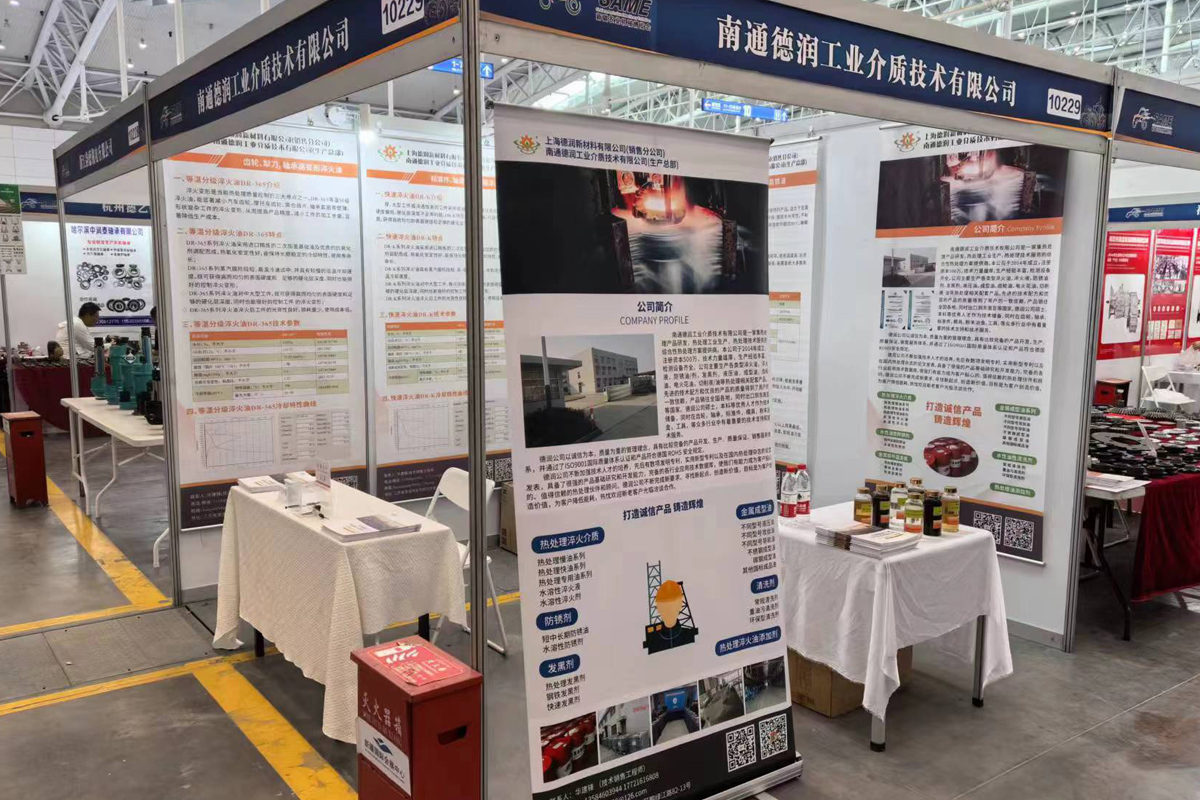 概述四種煙氣脫硫方法