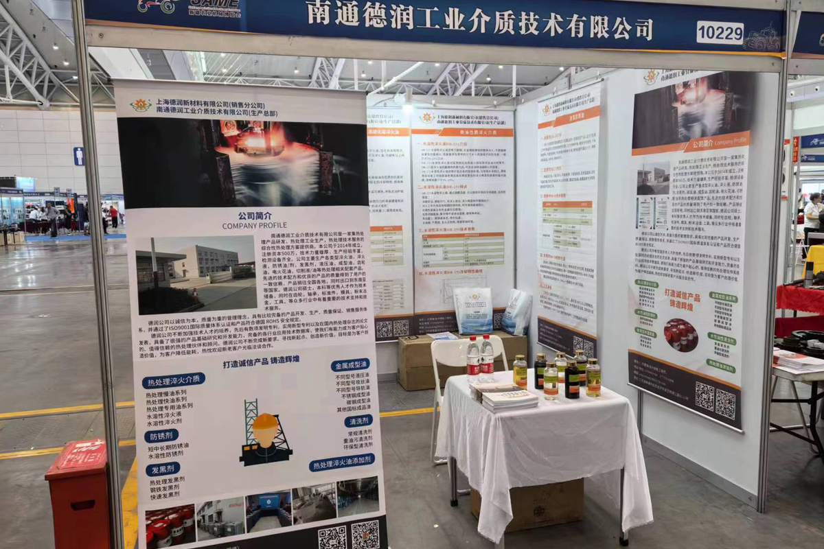 了解斗式提升機(jī)在提升過程中的注意事項(xiàng)